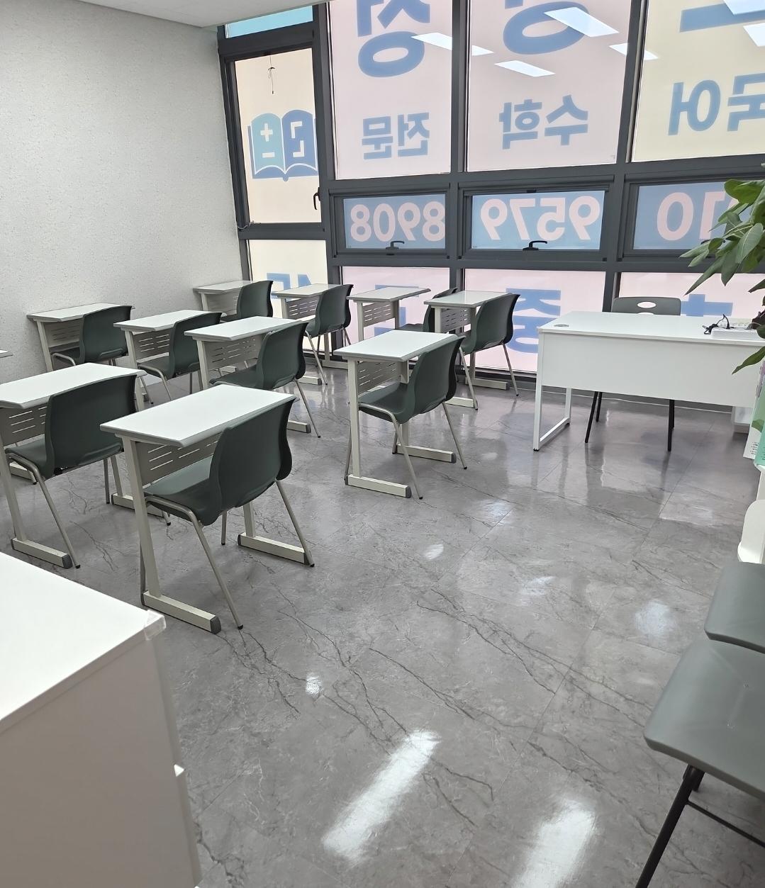 학원 청소 사진