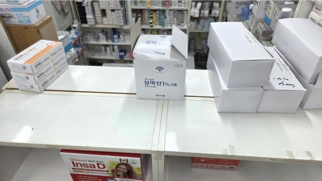 [약국정기청소]청결이 생명인 약국, 정기청소로 매일 쾌적하게 유지하세요 사진