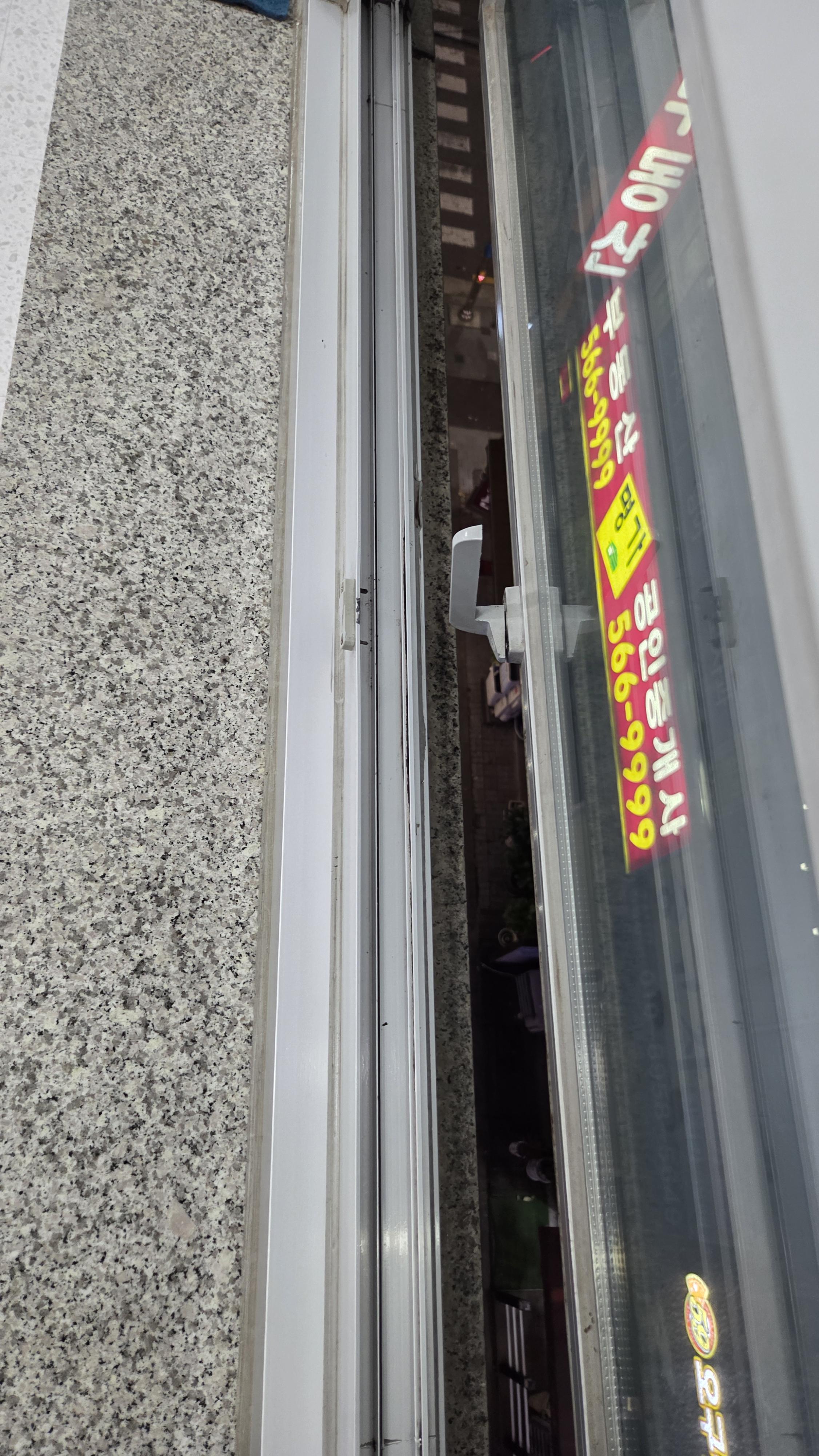 루아온 클린 관리 실적